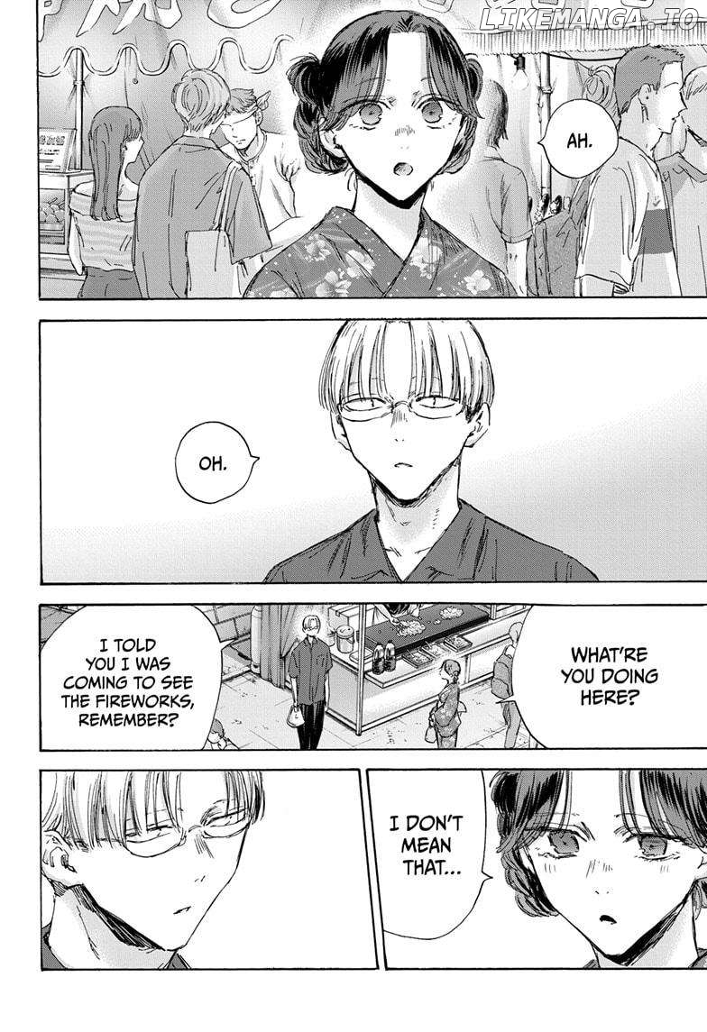 Blue Box, Chapter 150 image 06